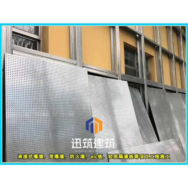 莱芜轻质抗爆板抗爆墙 4小时 板材厚度9.5mm 纤维水泥复合钢板