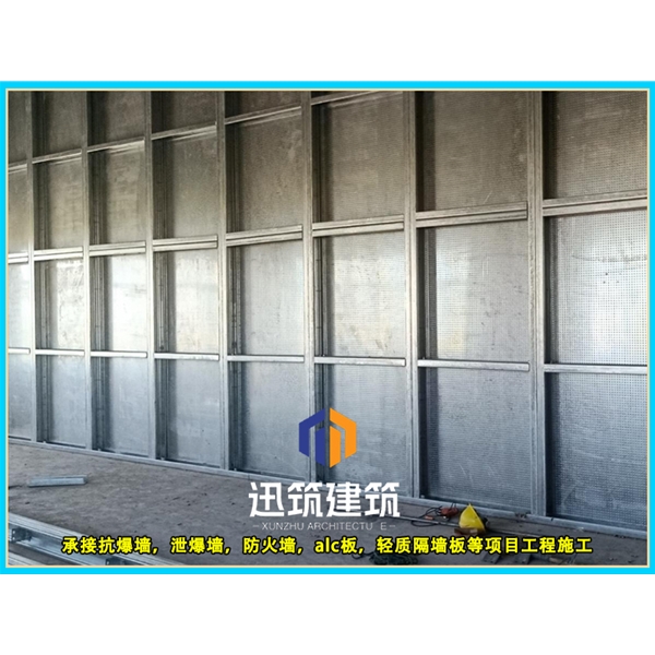 莱芜工业安全必备 抗爆墙 超强抗爆守护工厂安全