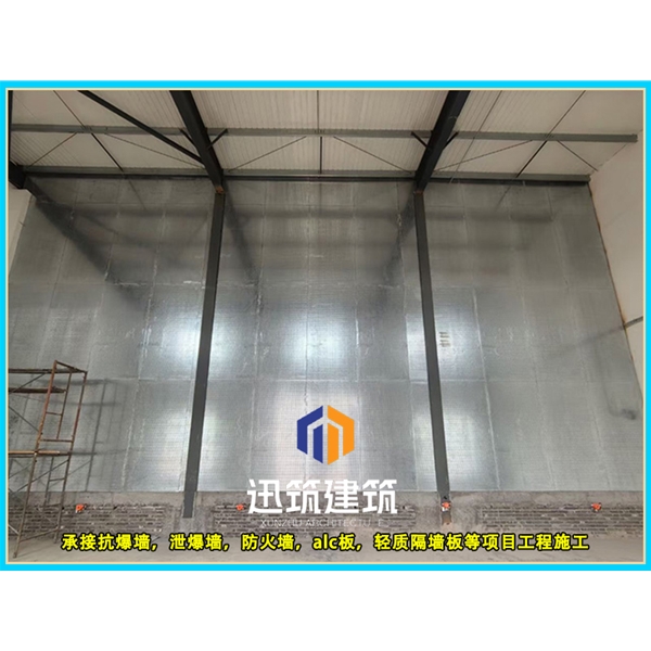 莱芜品质抗爆墙 抗爆压力强 轻松应对爆炸冲击