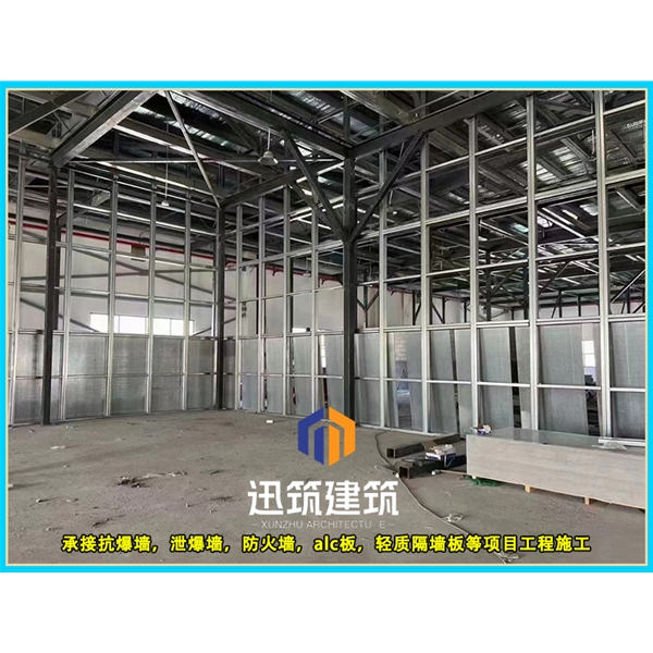 莱芜专业抗爆墙 防火又抗爆安装便捷