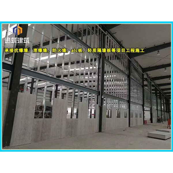 莱芜可拆卸式泄爆墙性能稳定 轻质泄压墙包验收 防火抗爆墙耐火阻燃