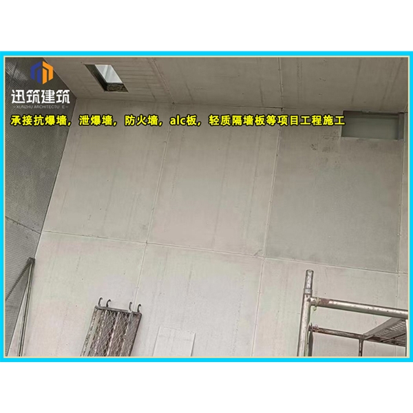 莱芜一站式泄爆墙解决方案 定制化泄爆墙 适配石化煤矿等多场景