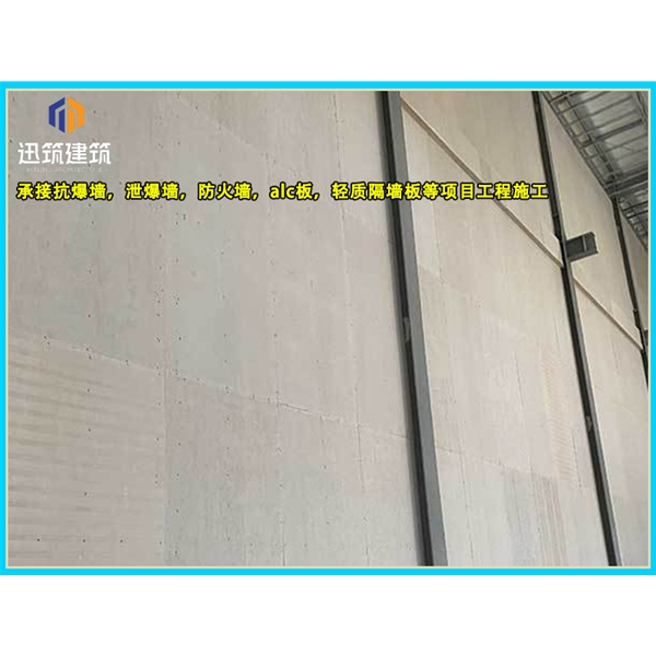 莱芜纤维增强硅酸盐防火板 A级防火 耐火3小时