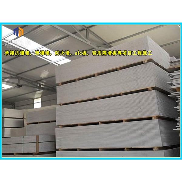 莱芜硅酸盐防火板 商场用隔断设计 隔热隔音 均可定做