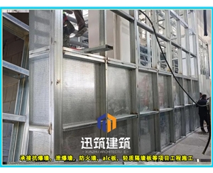 莱芜防火抗爆墙 耐火4h 抗爆压力值3mpa