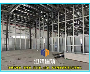 莱芜专业抗爆墙 防火又抗爆安装便捷