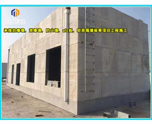 莱芜化工厂泄爆墙现场施工 制药厂泄爆墙板供应厂家