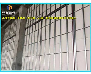 莱芜轻质纤维增强硅酸盐防火板 防火墙 钢结构风管隧道专用板