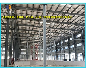 莱芜硅酸盐防火板 厂房高强防火3-4小时 通风管道包覆A1级