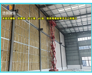 莱芜工业用硅酸盐防火板 耐火 轻质防火墙 规格齐全